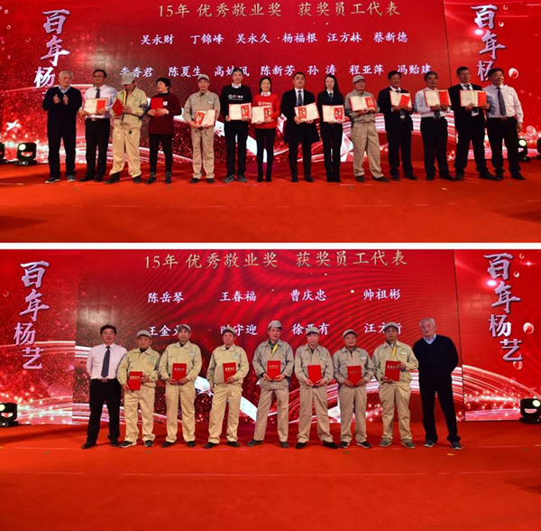 鸿运国际·(中国)集团-鸿运官网接待你