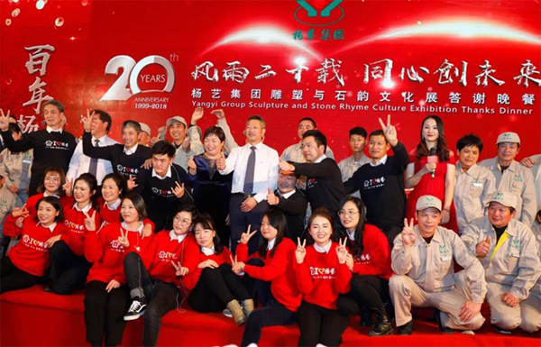 鸿运国际·(中国)集团-鸿运官网接待你