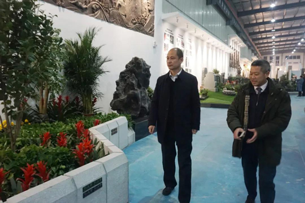 鸿运国际·(中国)集团-鸿运官网接待你