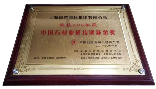 鸿运国际·(中国)集团-鸿运官网接待你