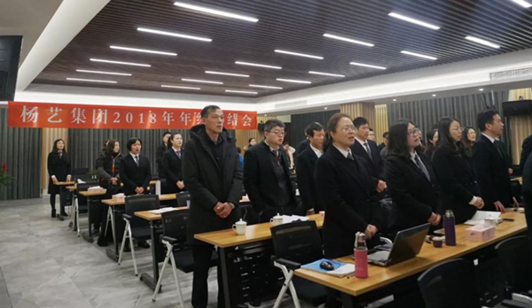 鸿运国际·(中国)集团-鸿运官网接待你