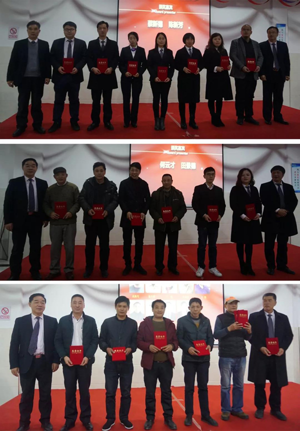 鸿运国际·(中国)集团-鸿运官网接待你