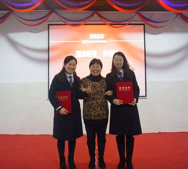 鸿运国际·(中国)集团-鸿运官网接待你