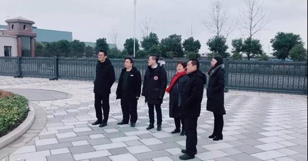 鸿运国际·(中国)集团-鸿运官网接待你