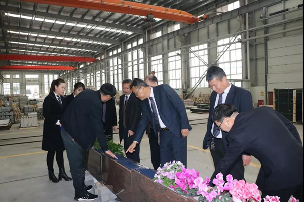 鸿运国际·(中国)集团-鸿运官网接待你