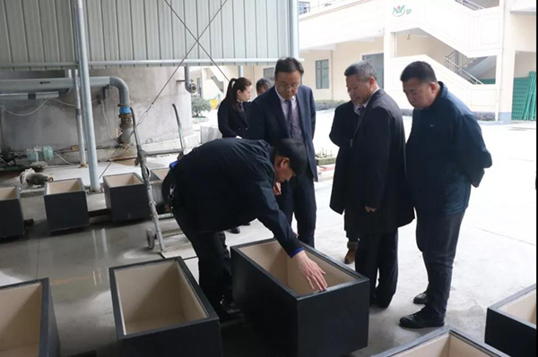 鸿运国际·(中国)集团-鸿运官网接待你