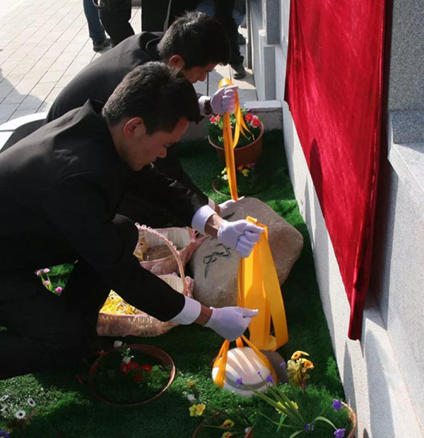 鸿运国际·(中国)集团-鸿运官网接待你