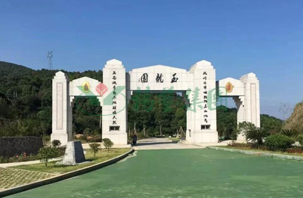 鸿运国际·(中国)集团-鸿运官网接待你