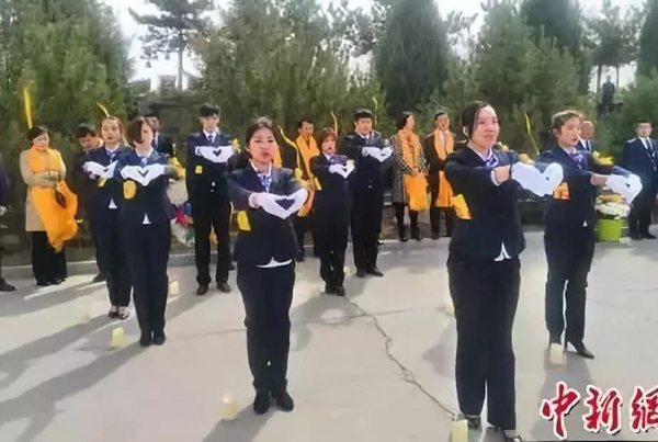 鸿运国际·(中国)集团-鸿运官网接待你