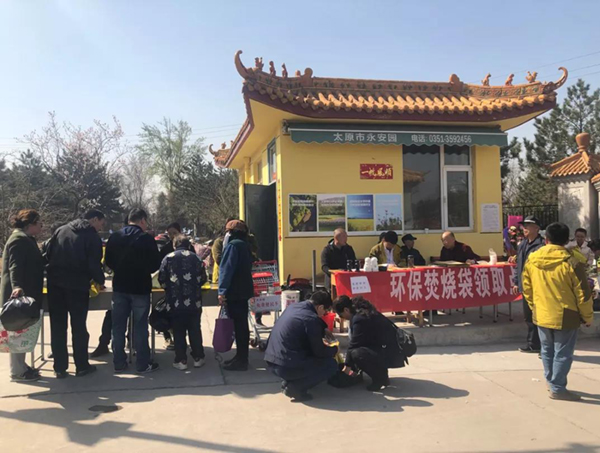 鸿运国际·(中国)集团-鸿运官网接待你