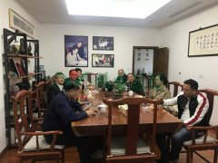 苍南县民政局向导莅临鸿运国际集团旅行指导