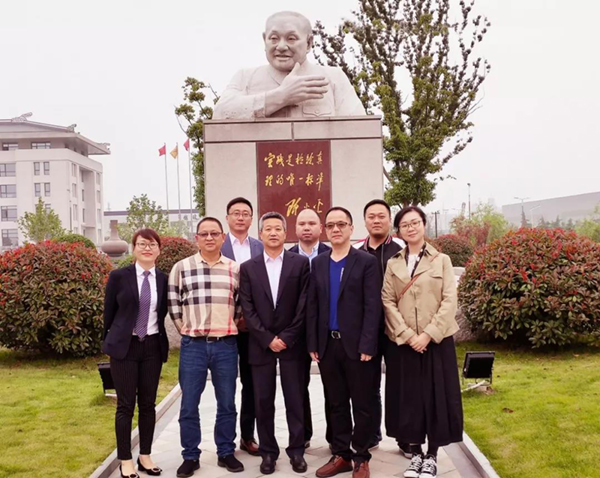 鸿运国际·(中国)集团-鸿运官网接待你