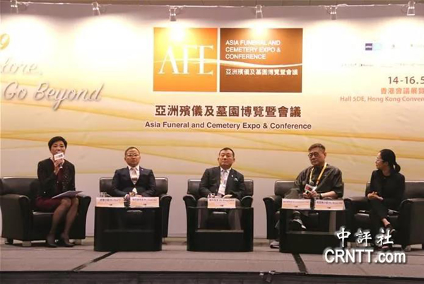 鸿运国际·(中国)集团-鸿运官网接待你