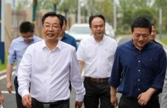 南浔区委书记夏坚定赴旧馆镇调研时走访鸿运国际
