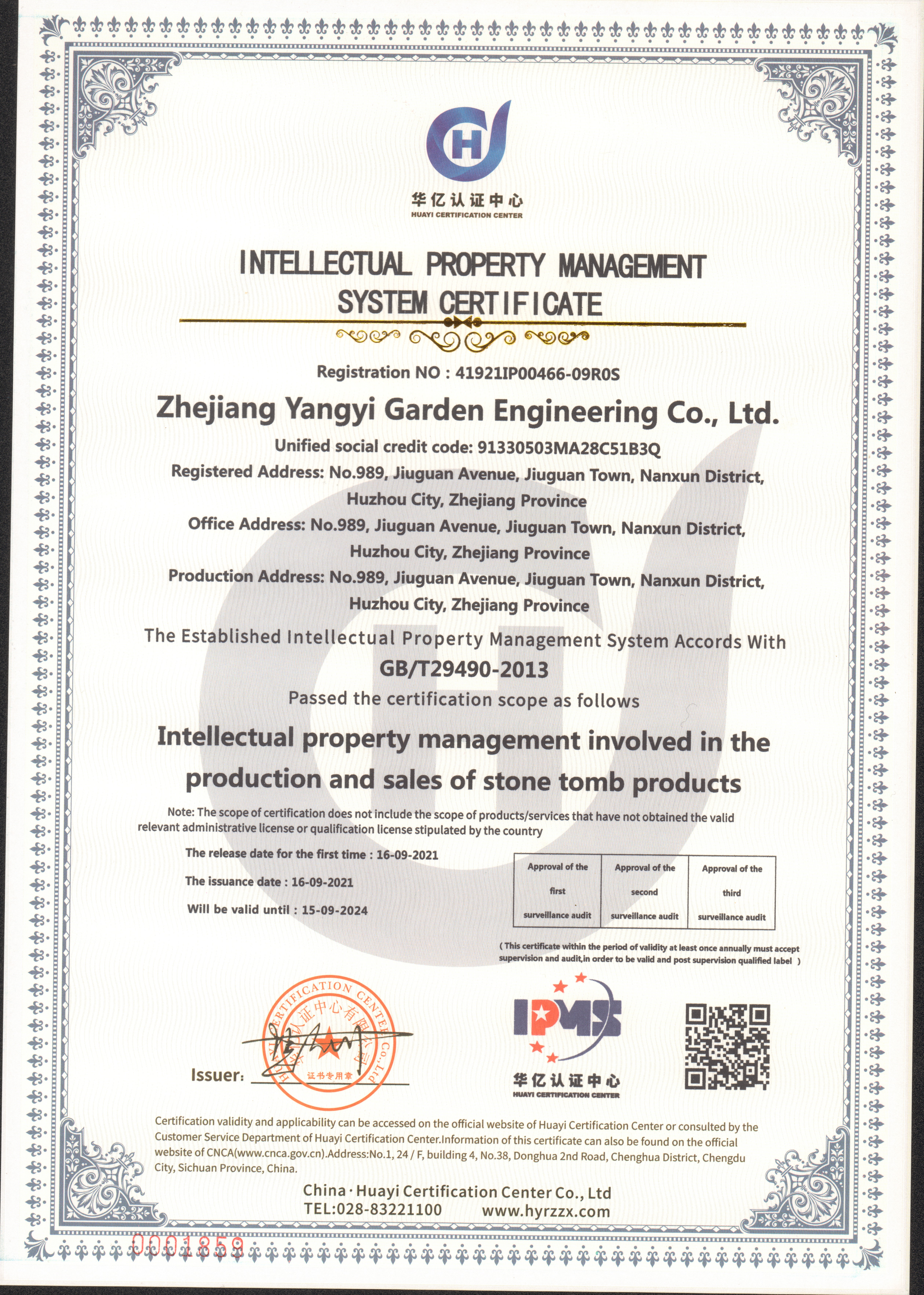 鸿运国际·(中国)集团-鸿运官网接待你