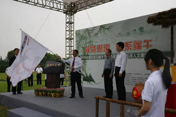 鸿运国际·(中国)集团-鸿运官网接待你