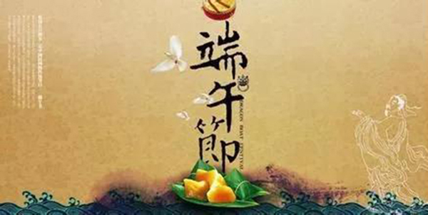 鸿运国际·(中国)集团-鸿运官网接待你