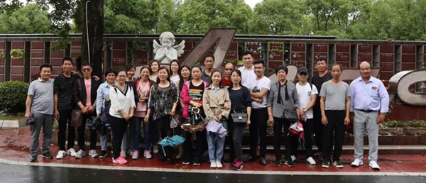 鸿运国际·(中国)集团-鸿运官网接待你