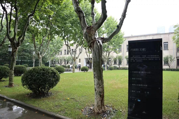 鸿运国际·(中国)集团-鸿运官网接待你