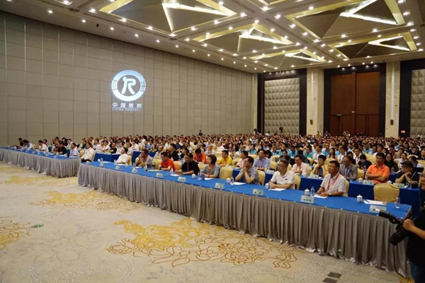 鸿运国际·(中国)集团-鸿运官网接待你