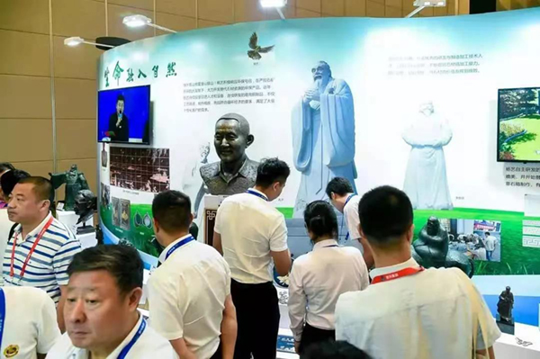 鸿运国际·(中国)集团-鸿运官网接待你