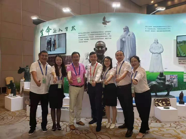 鸿运国际·(中国)集团-鸿运官网接待你