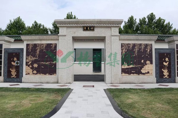 鸿运国际·(中国)集团-鸿运官网接待你