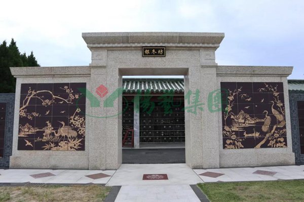 鸿运国际·(中国)集团-鸿运官网接待你