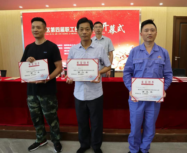 鸿运国际·(中国)集团-鸿运官网接待你