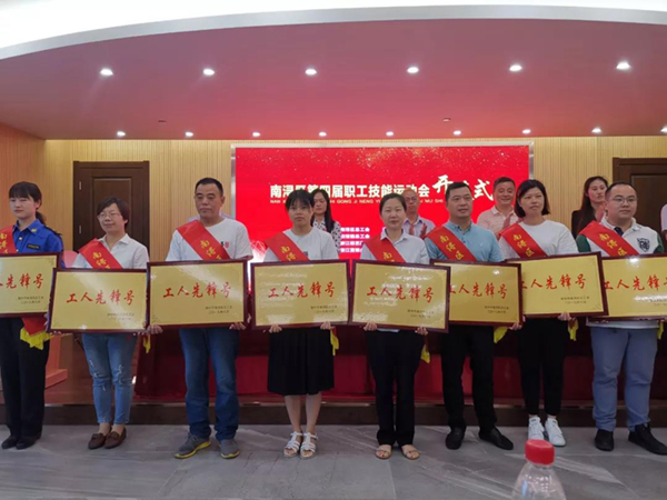 鸿运国际·(中国)集团-鸿运官网接待你