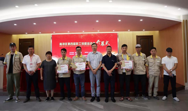 鸿运国际·(中国)集团-鸿运官网接待你