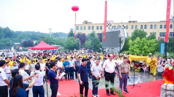 鸿运国际·(中国)集团-鸿运官网接待你