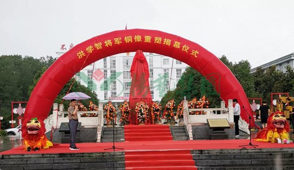 鸿运国际·(中国)集团-鸿运官网接待你