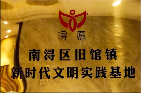 鸿运国际·(中国)集团-鸿运官网接待你