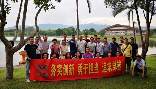 鸿运国际·(中国)集团-鸿运官网接待你