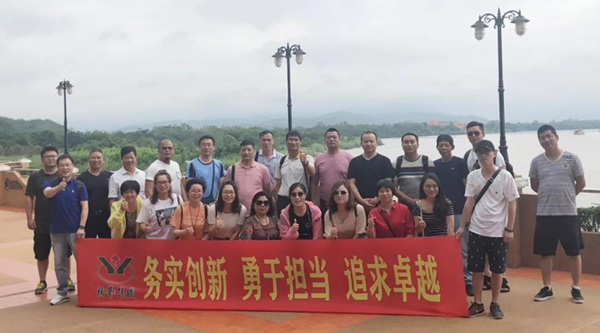 鸿运国际·(中国)集团-鸿运官网接待你