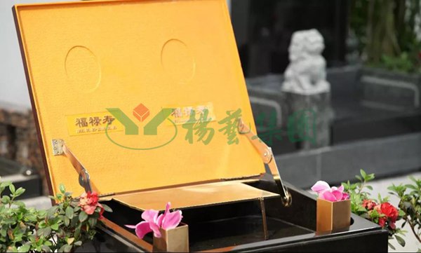 鸿运国际·(中国)集团-鸿运官网接待你