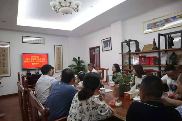鸿运国际·(中国)集团-鸿运官网接待你