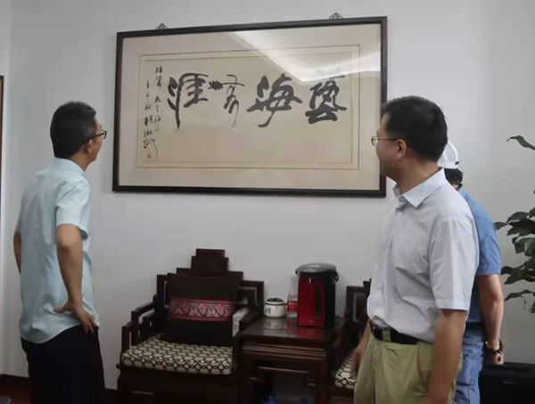 鸿运国际·(中国)集团-鸿运官网接待你