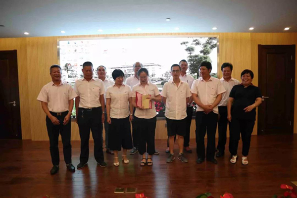 鸿运国际·(中国)集团-鸿运官网接待你