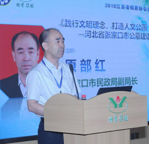 鸿运国际·(中国)集团-鸿运官网接待你