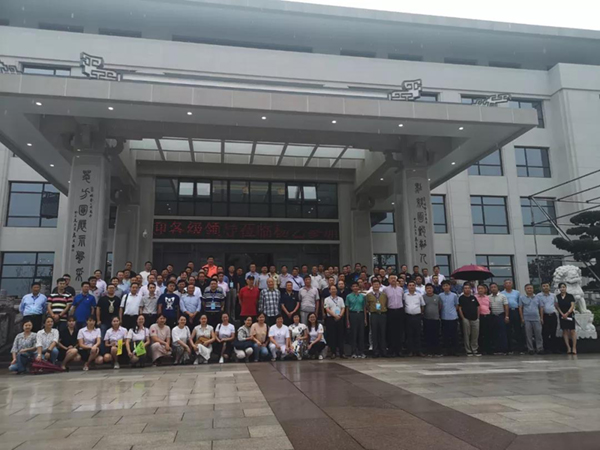 鸿运国际·(中国)集团-鸿运官网接待你