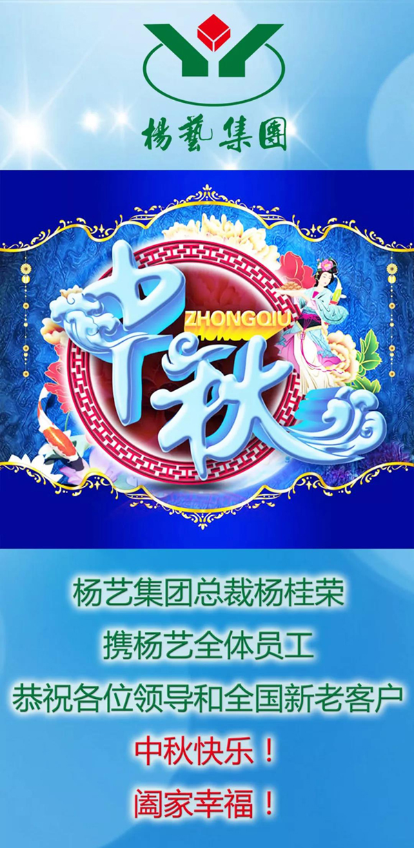 鸿运国际·(中国)集团-鸿运官网接待你