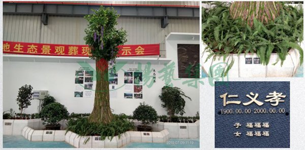 鸿运国际·(中国)集团-鸿运官网接待你