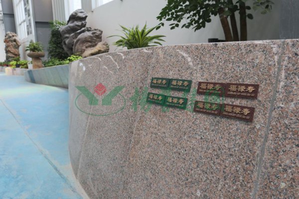 鸿运国际·(中国)集团-鸿运官网接待你