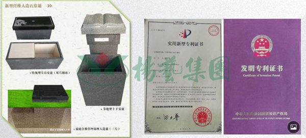 鸿运国际·(中国)集团-鸿运官网接待你