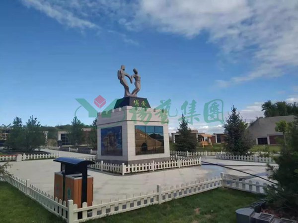 鸿运国际·(中国)集团-鸿运官网接待你