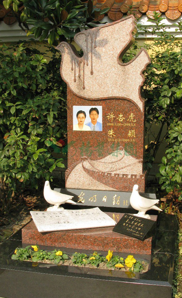 鸿运国际·(中国)集团-鸿运官网接待你