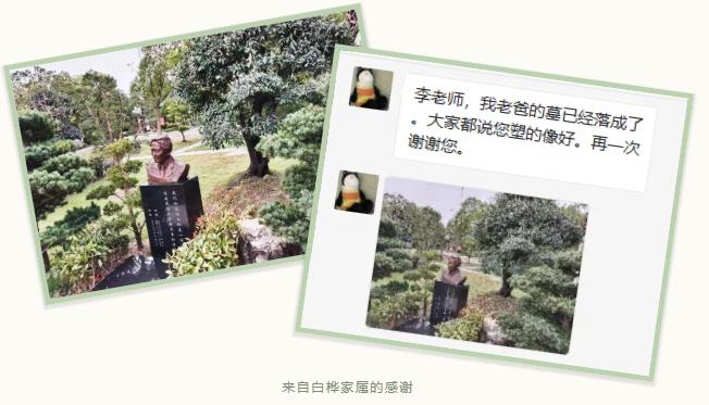 鸿运国际·(中国)集团-鸿运官网接待你