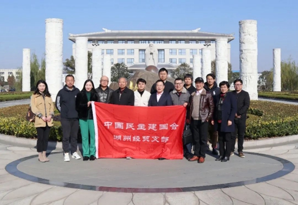 鸿运国际·(中国)集团-鸿运官网接待你